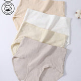 4er Pack Damen Unterwäsche hautfreundlich mit längerem Schritt